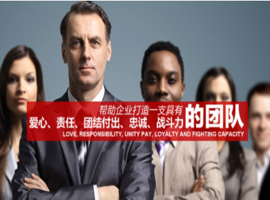 永登要账公司